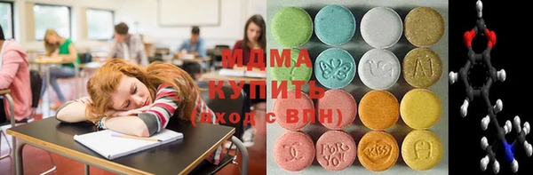 марки lsd Верхнеуральск