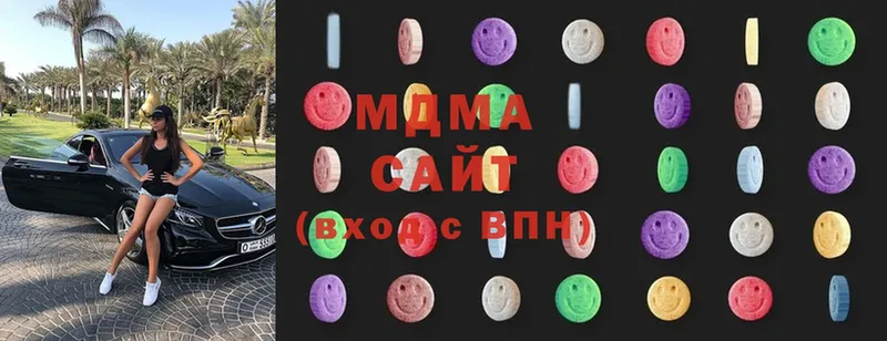 MDMA crystal  Череповец 